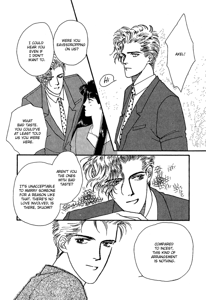 PRIVATE Vol. 1 Ch. 4 第23页