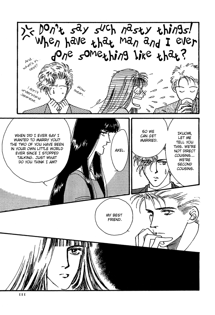 PRIVATE Vol. 1 Ch. 4 第24页