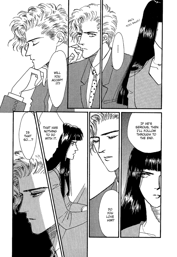 PRIVATE Vol. 1 Ch. 4 第26页