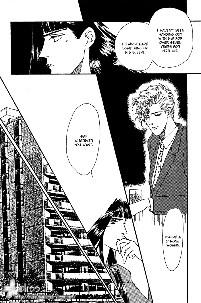 PRIVATE Vol. 1 Ch. 4 第27页