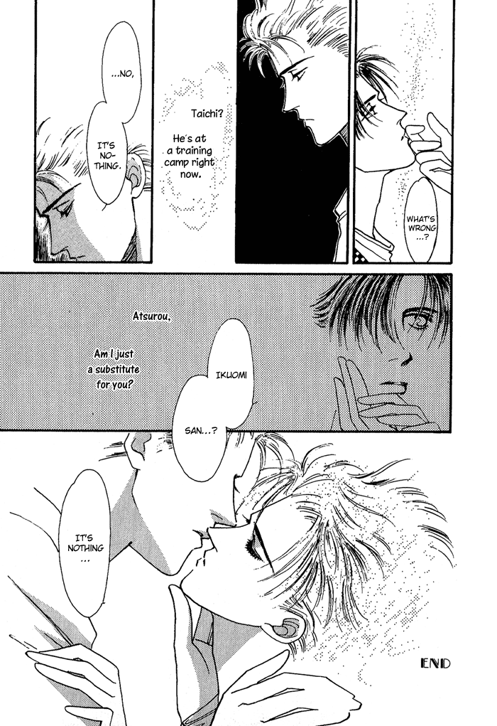 PRIVATE Vol. 1 Ch. 4 第30页