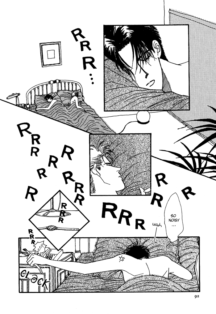 PRIVATE Vol. 1 Ch. 4 第5页
