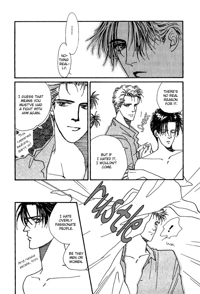 PRIVATE Vol. 1 Ch. 4 第9页