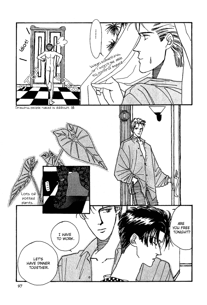 PRIVATE Vol. 1 Ch. 4 第10页
