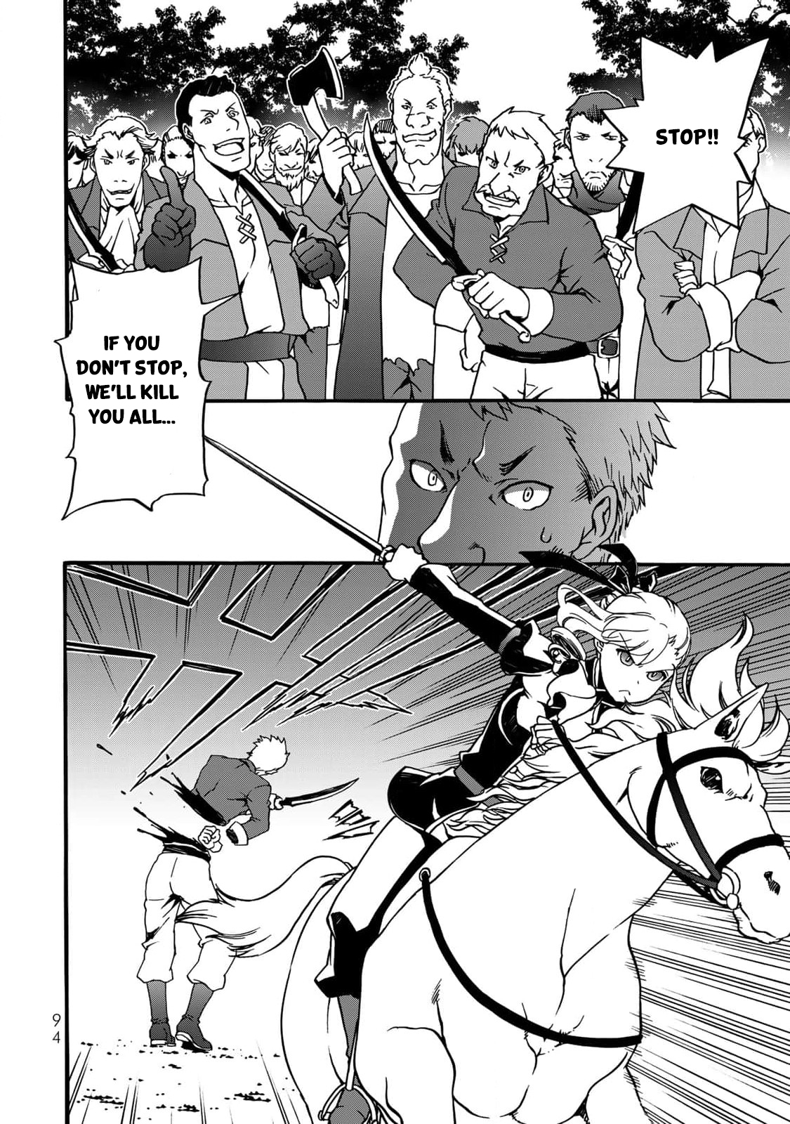 Potion-danomi de Ikinobimasu! Zoku Vol. 2 Ch. 5 第13页