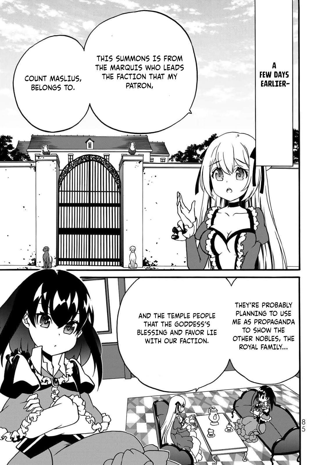 Potion-danomi de Ikinobimasu! Zoku Vol. 2 Ch. 5 第4页