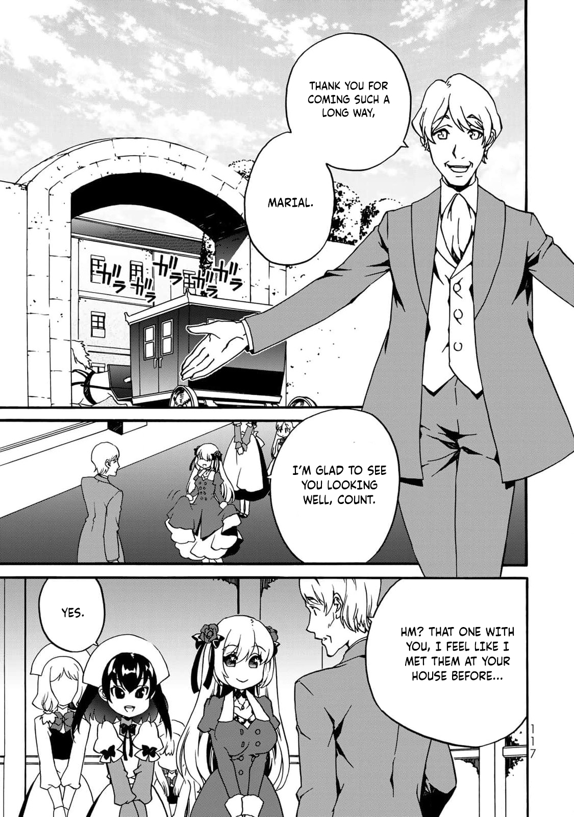 Potion-danomi de Ikinobimasu! Zoku Vol. 2 Ch. 5 第36页