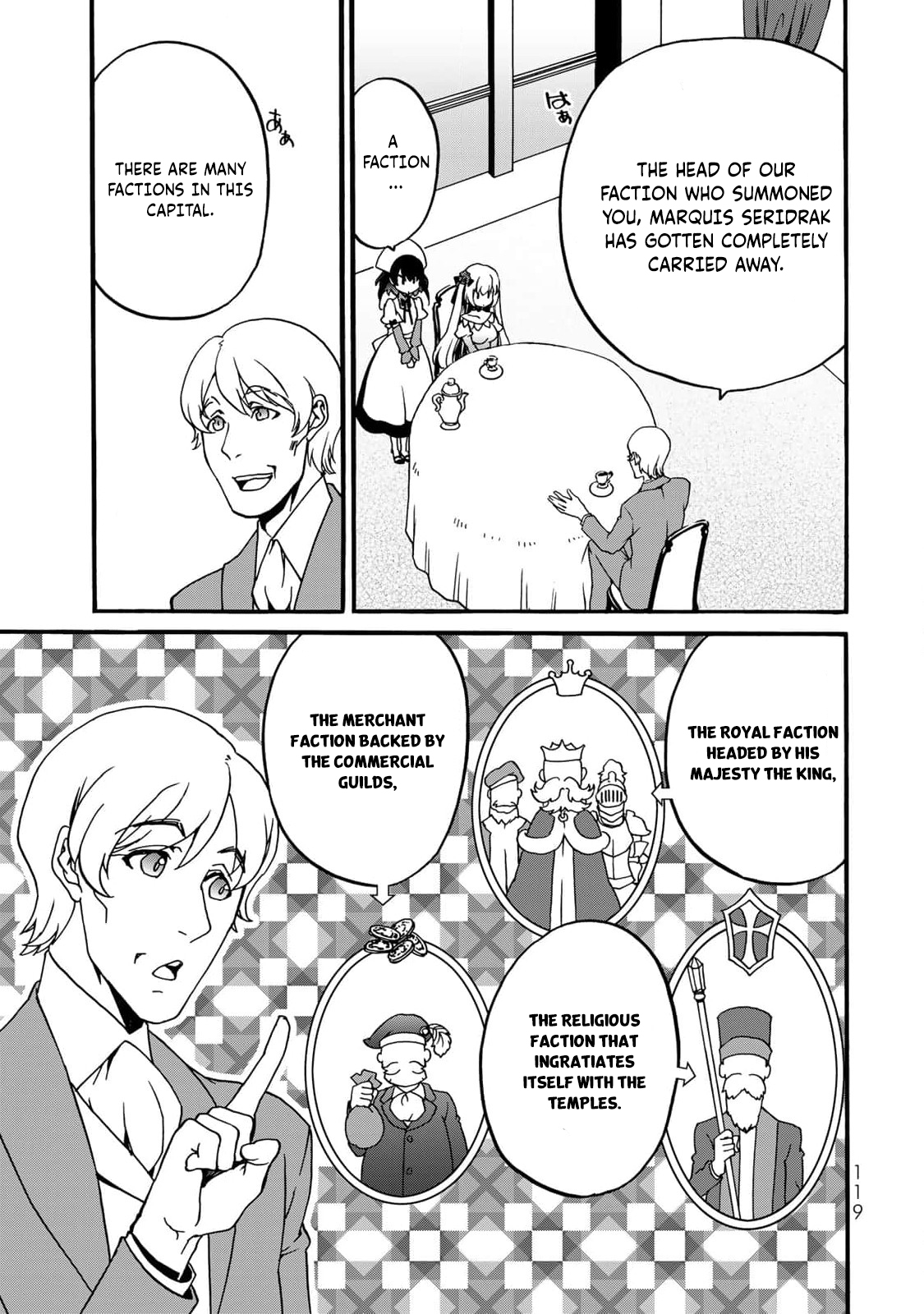 Potion-danomi de Ikinobimasu! Zoku Vol. 2 Ch. 5 第38页