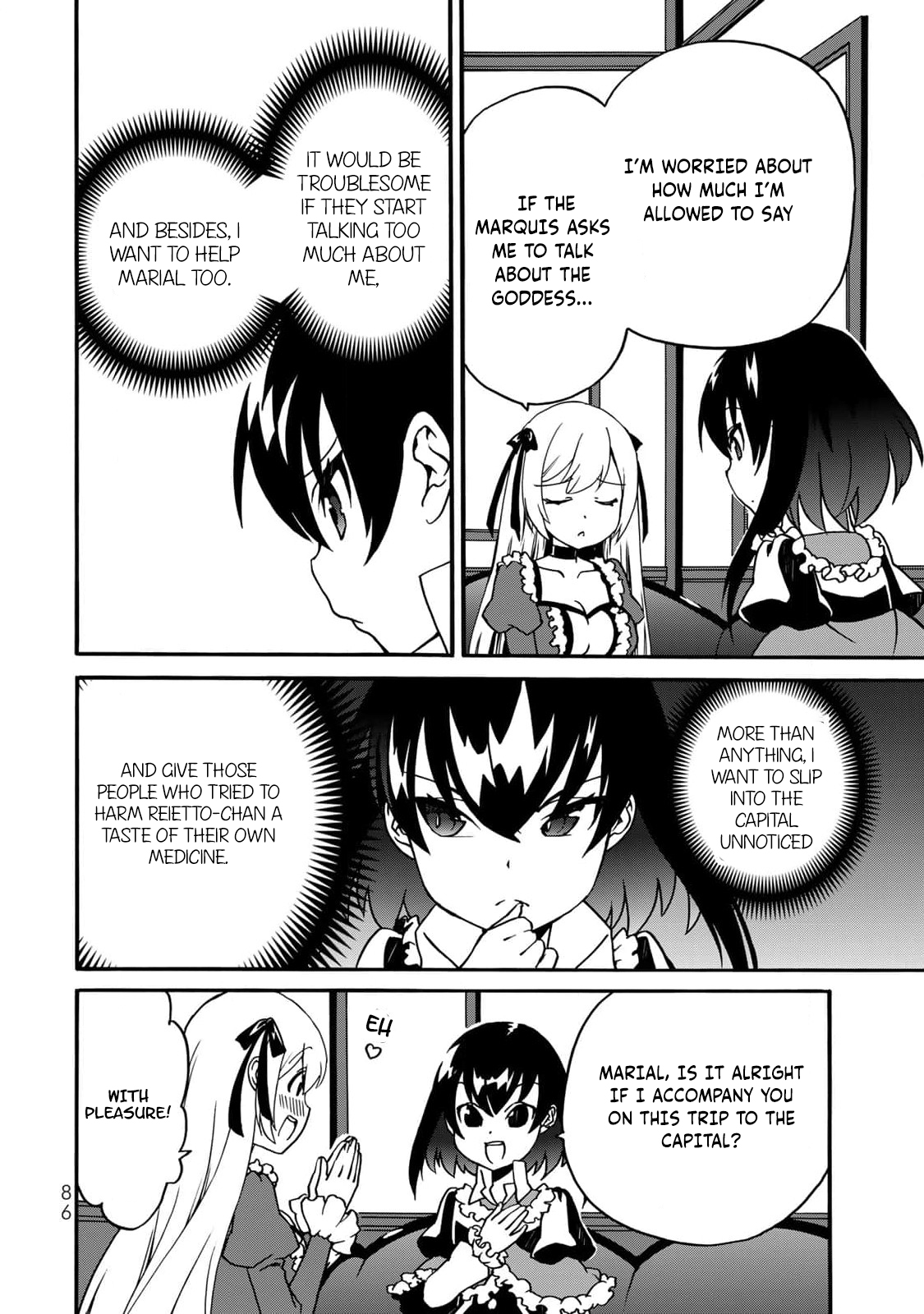 Potion-danomi de Ikinobimasu! Zoku Vol. 2 Ch. 5 第5页