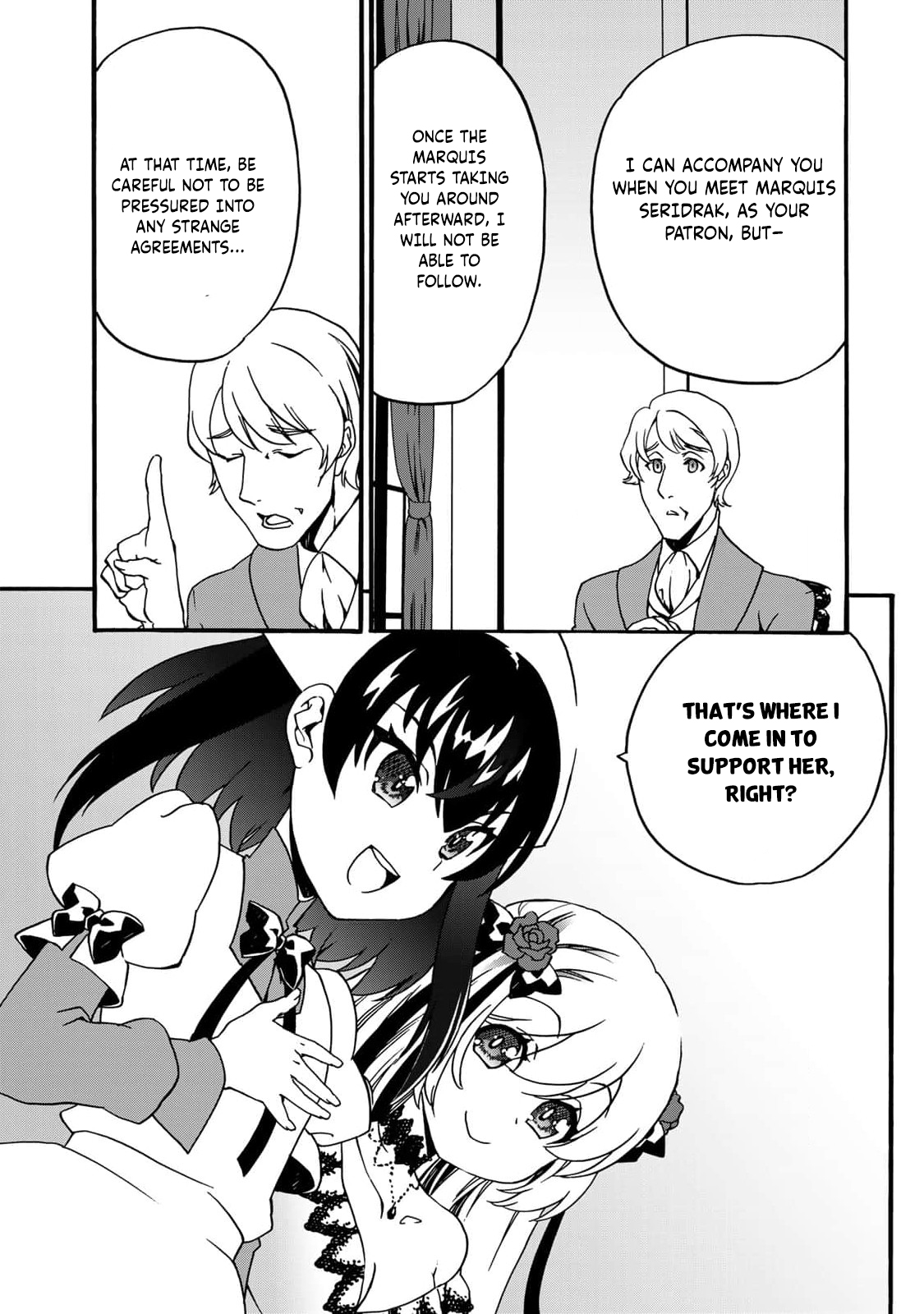 Potion-danomi de Ikinobimasu! Zoku Vol. 2 Ch. 5 第42页