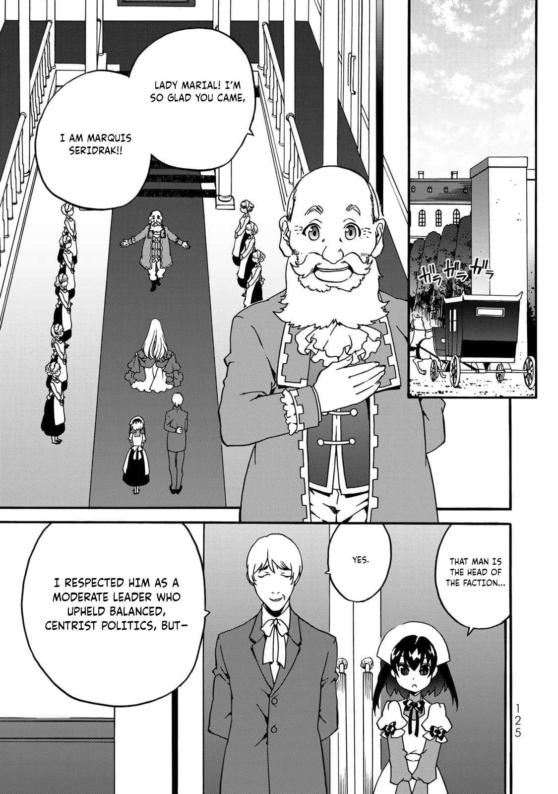 Potion-danomi de Ikinobimasu! Zoku Vol. 2 Ch. 5 第44页