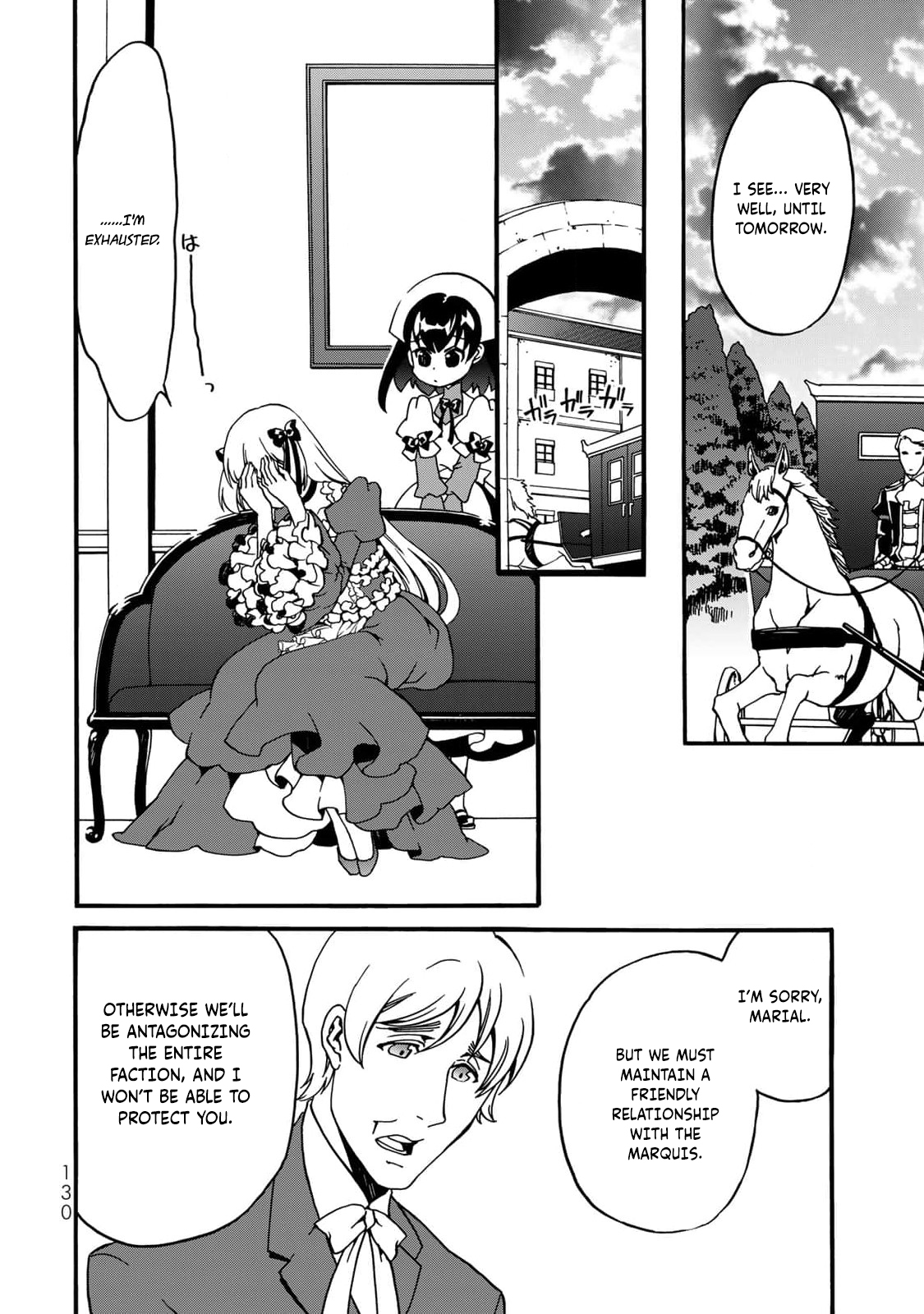 Potion-danomi de Ikinobimasu! Zoku Vol. 2 Ch. 5 第49页