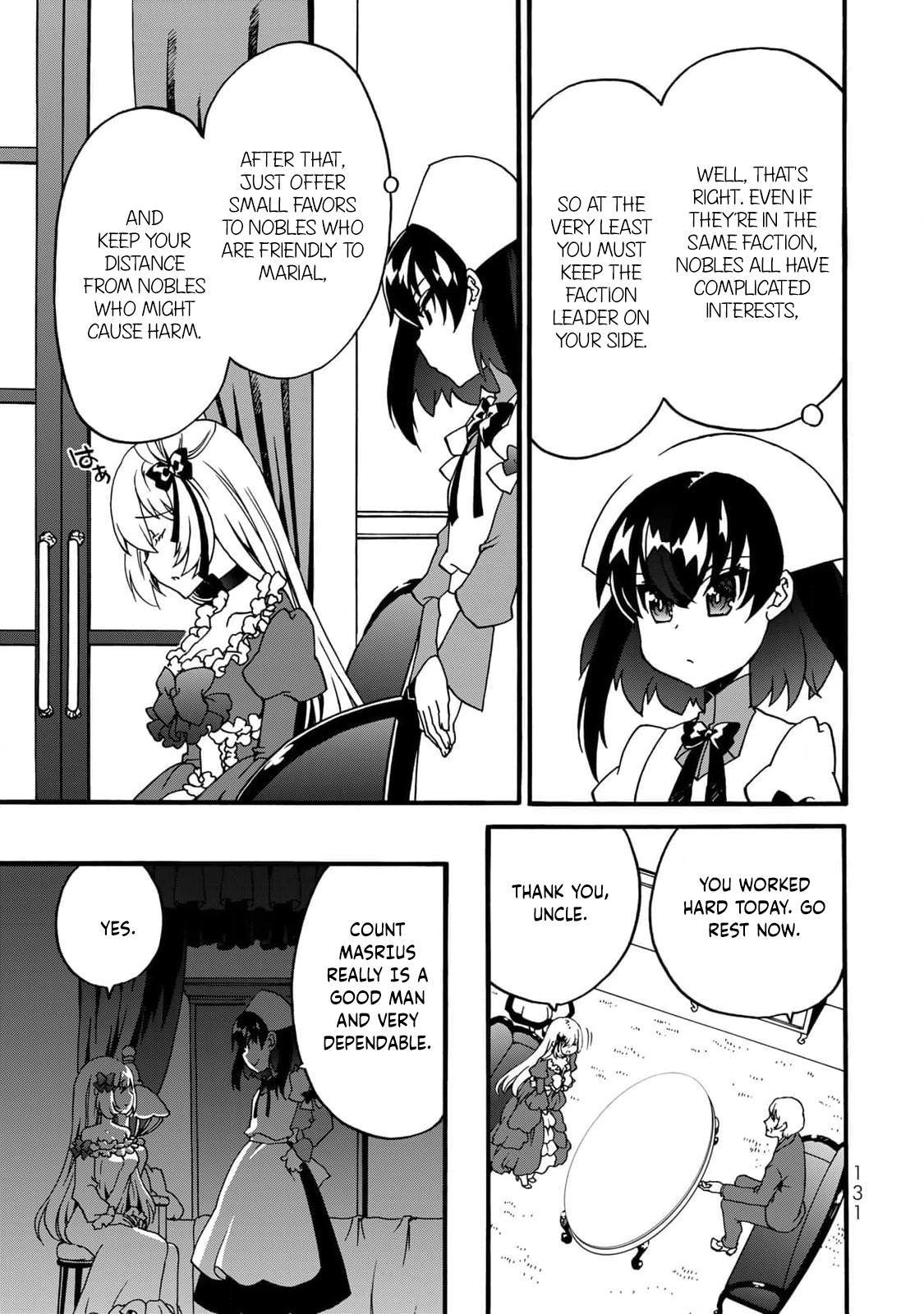 Potion-danomi de Ikinobimasu! Zoku Vol. 2 Ch. 5 第50页