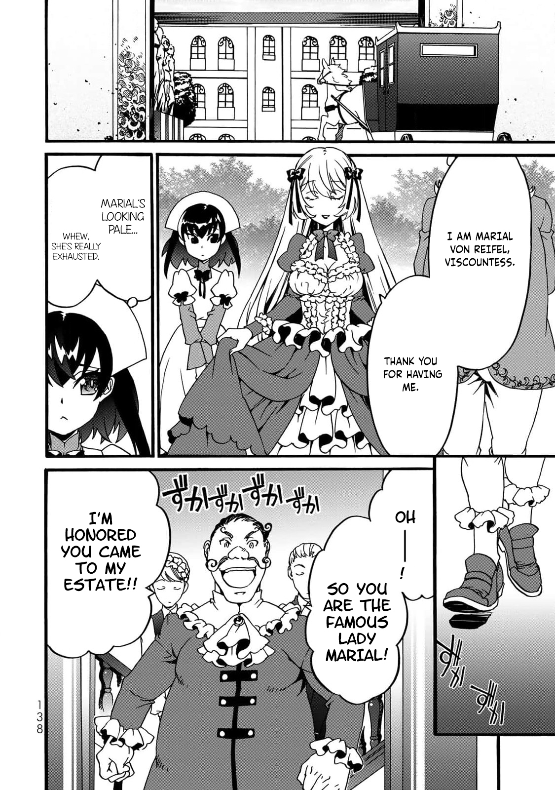 Potion-danomi de Ikinobimasu! Zoku Vol. 2 Ch. 5 第57页