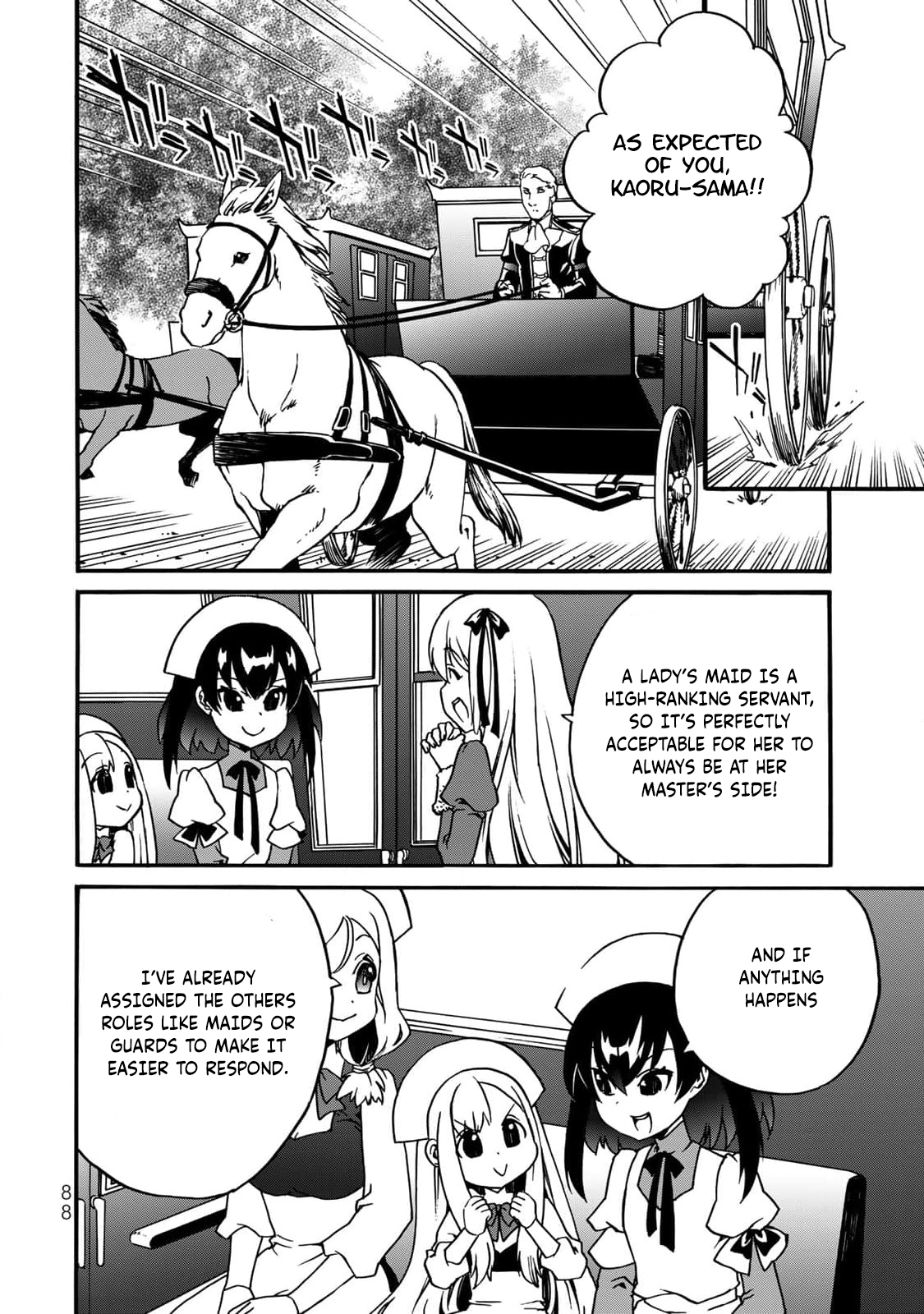 Potion-danomi de Ikinobimasu! Zoku Vol. 2 Ch. 5 第7页