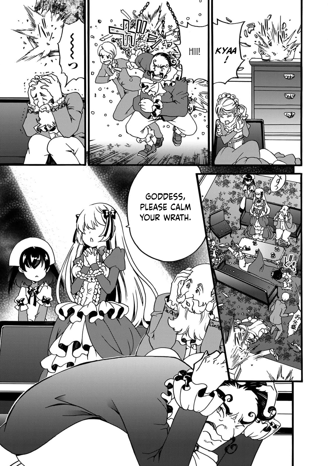 Potion-danomi de Ikinobimasu! Zoku Vol. 2 Ch. 5 第66页