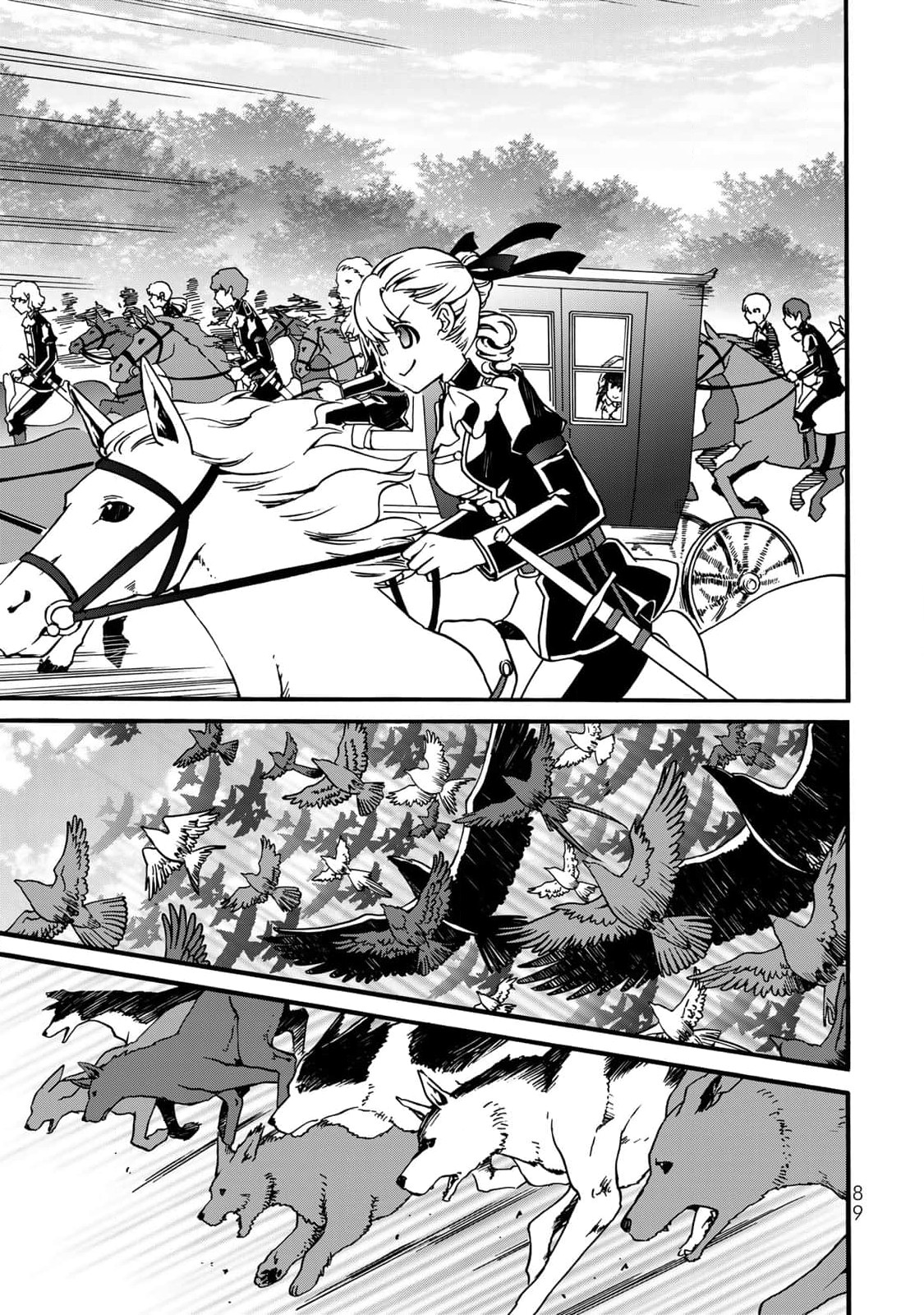 Potion-danomi de Ikinobimasu! Zoku Vol. 2 Ch. 5 第8页