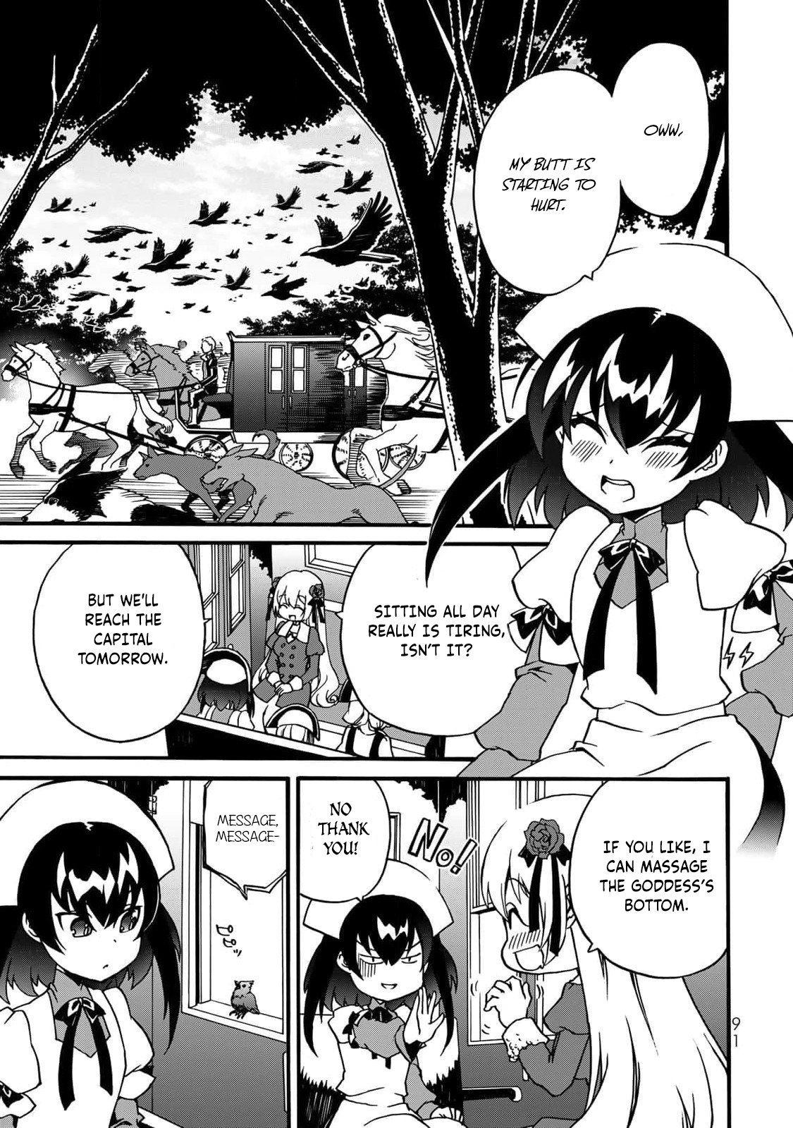 Potion-danomi de Ikinobimasu! Zoku Vol. 2 Ch. 5 第10页