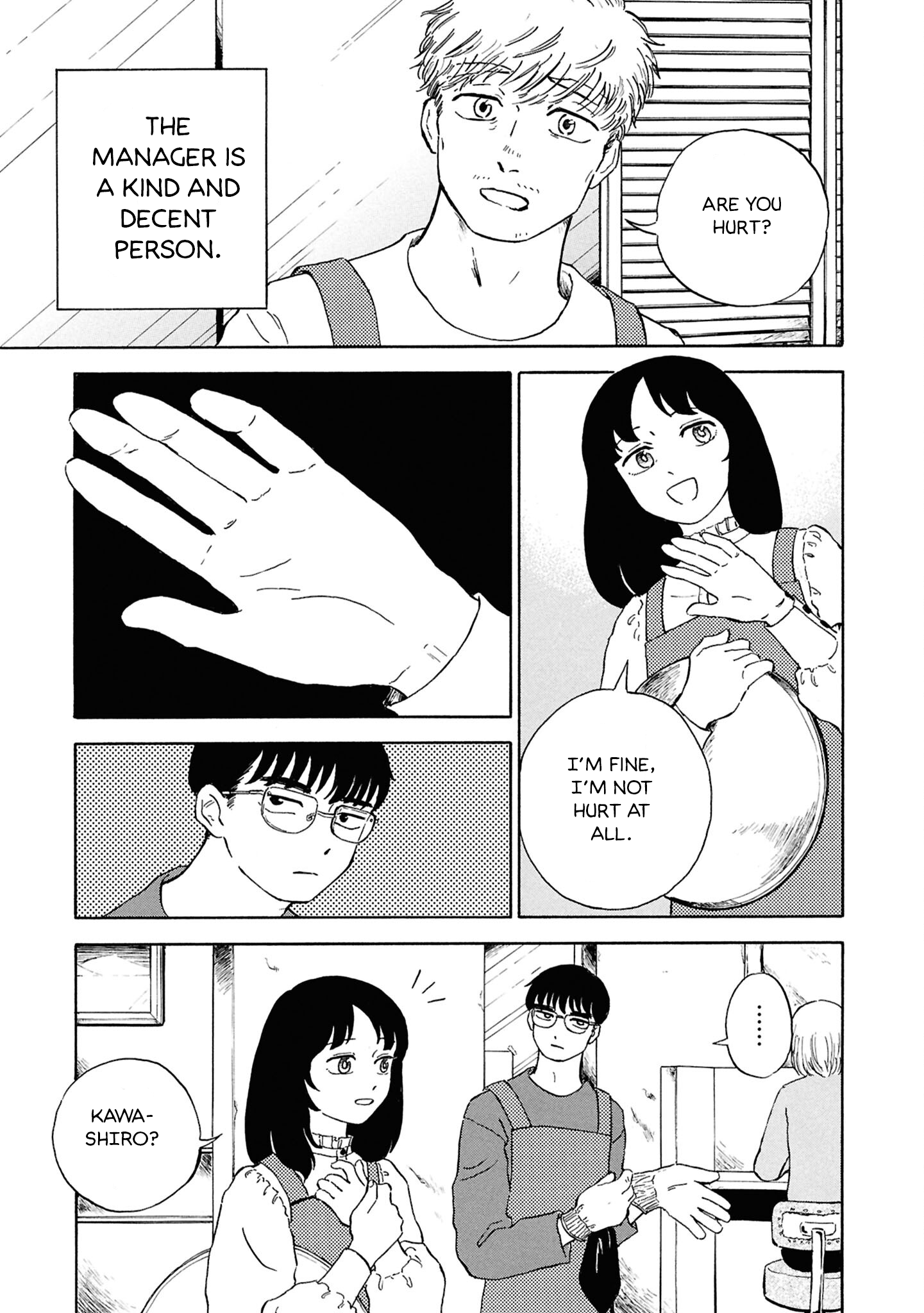Akuma Nisei A Demon Knocks At The Door 第4页