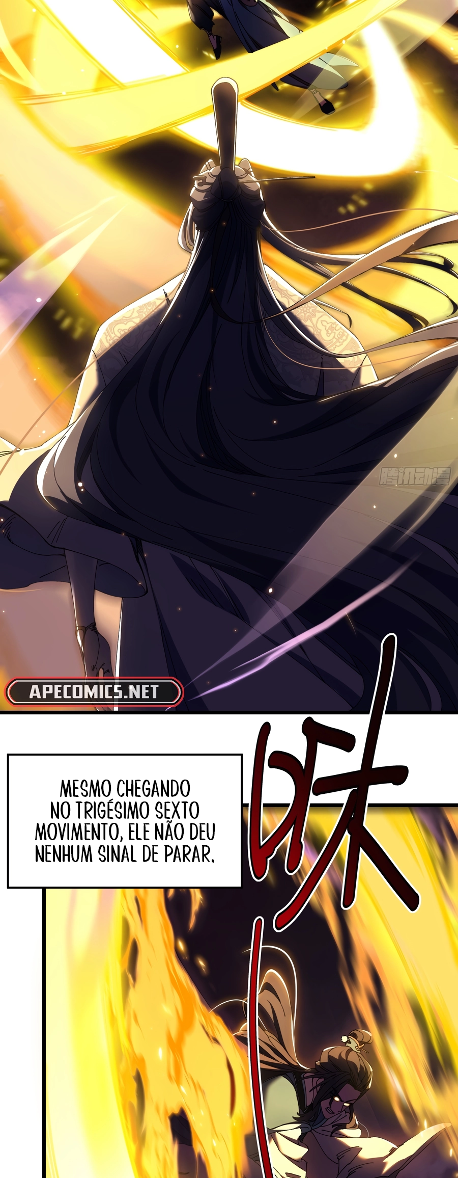 Bú Huì Zhēn Yǒurén Juéde Xiūxiān Nán Ba Ch. 5 第3页