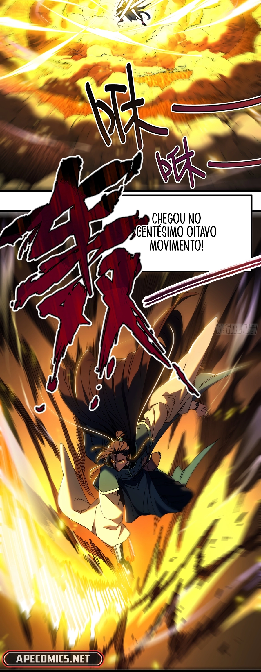 Bú Huì Zhēn Yǒurén Juéde Xiūxiān Nán Ba Ch. 5 第5页