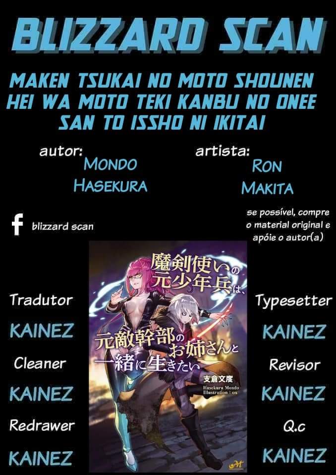 Maken Tsukai no Moto Shounen Hei wa, Moto Teki Kanbu no Onee-san to Issho ni Ikitai Vol. 1 Ch. 1.2 第1页