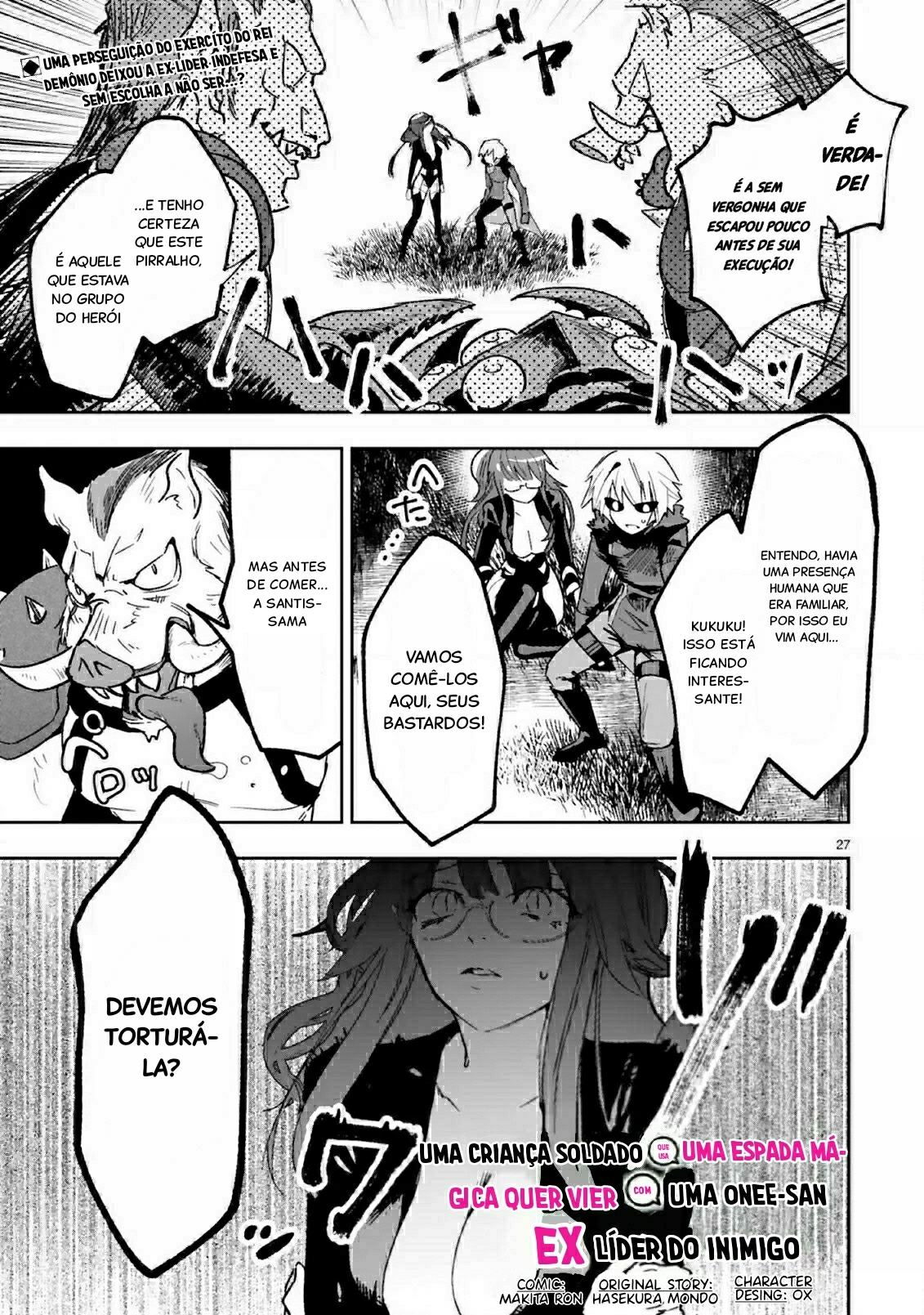 Maken Tsukai no Moto Shounen Hei wa, Moto Teki Kanbu no Onee-san to Issho ni Ikitai Vol. 1 Ch. 1.2 第2页