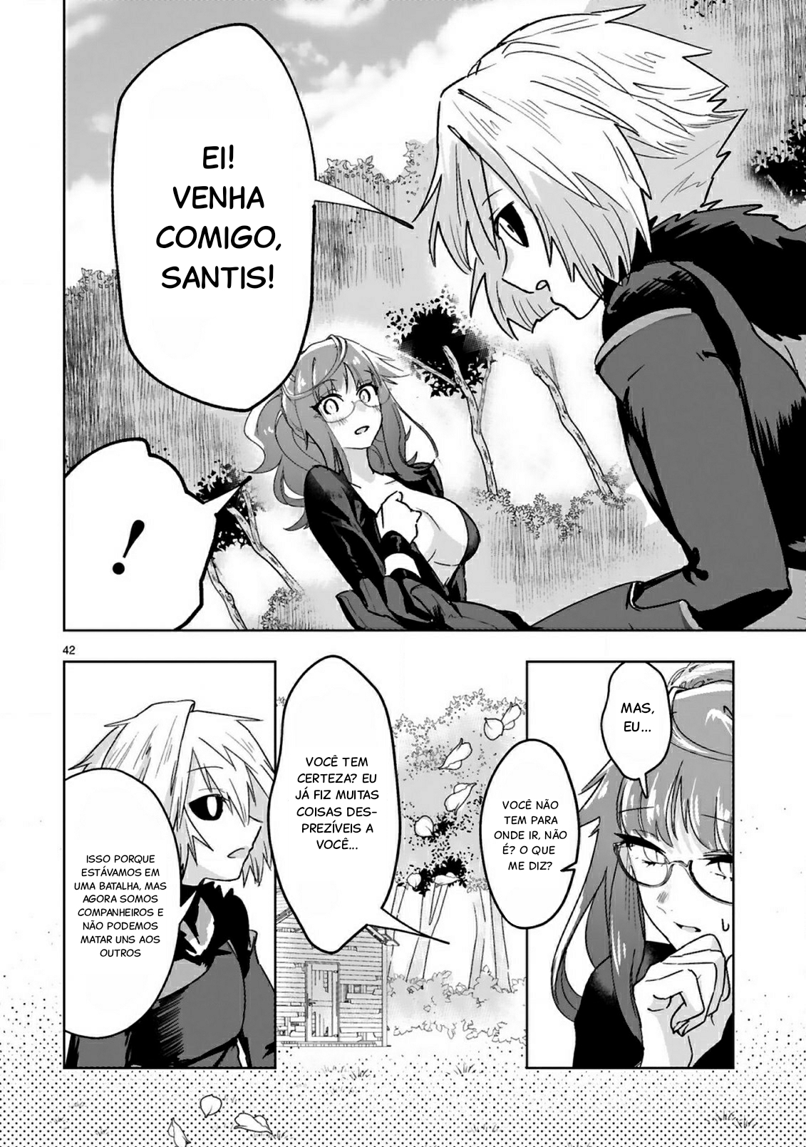 Maken Tsukai no Moto Shounen Hei wa, Moto Teki Kanbu no Onee-san to Issho ni Ikitai Vol. 1 Ch. 1.2 第17页