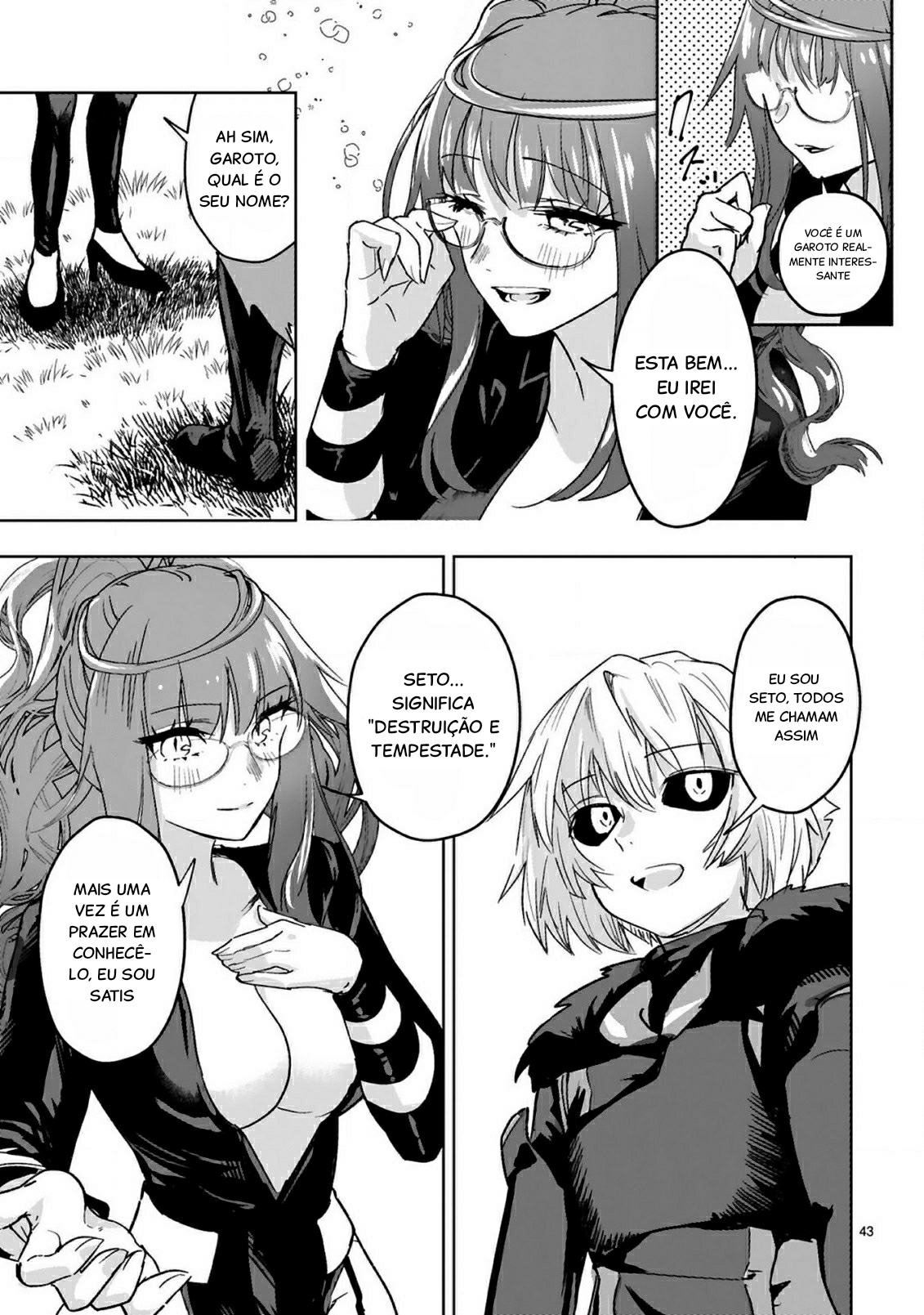 Maken Tsukai no Moto Shounen Hei wa, Moto Teki Kanbu no Onee-san to Issho ni Ikitai Vol. 1 Ch. 1.2 第18页