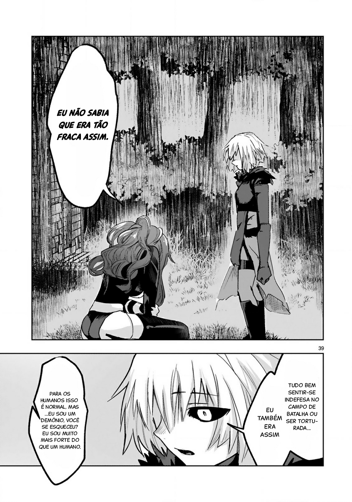 Maken Tsukai no Moto Shounen Hei wa, Moto Teki Kanbu no Onee-san to Issho ni Ikitai Vol. 1 Ch. 1.2 第22页