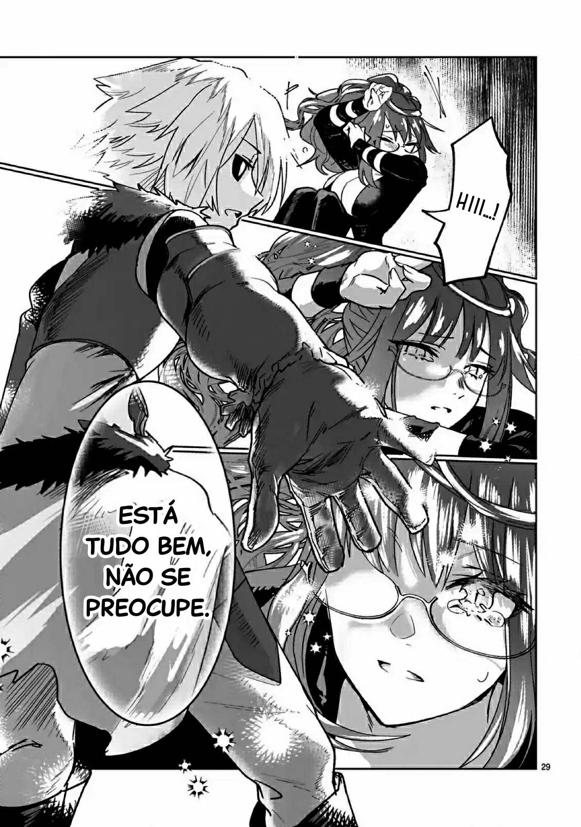 Maken Tsukai no Moto Shounen Hei wa, Moto Teki Kanbu no Onee-san to Issho ni Ikitai Vol. 1 Ch. 1.2 第4页