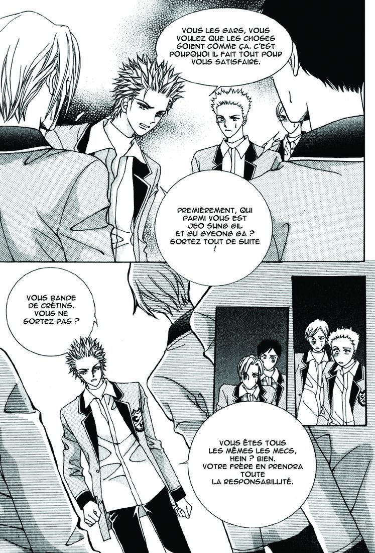 Love Like Crazy Vol. 1 Ch. 2 第31页
