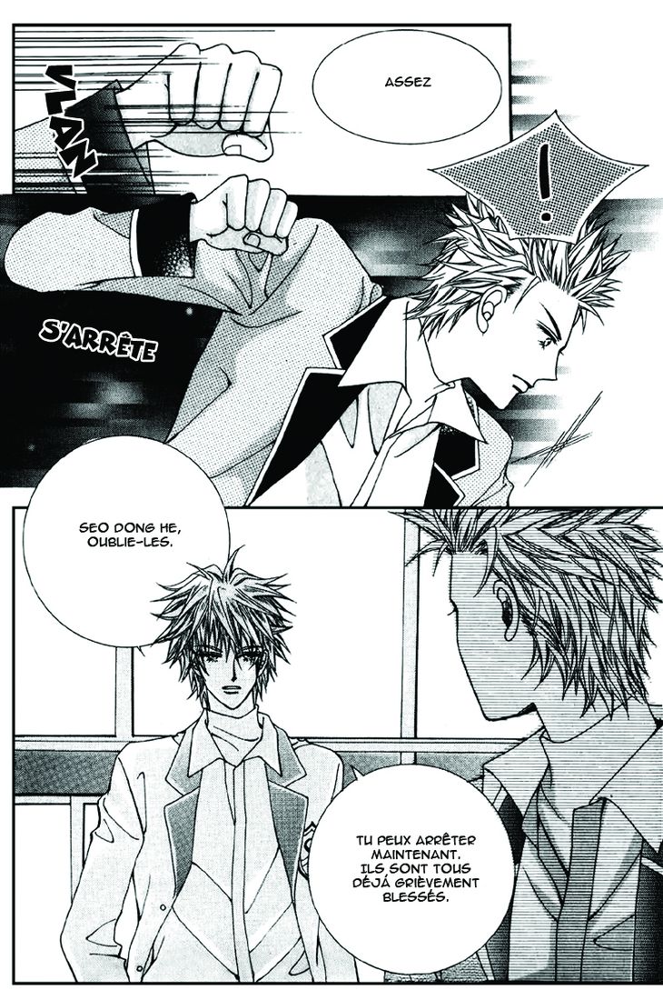 Love Like Crazy Vol. 1 Ch. 2 第32页