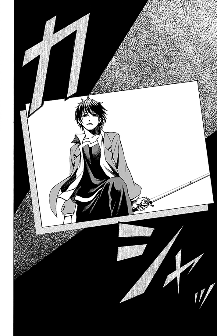 Toumei Ningen no Tsukurikata Прощай 第10页
