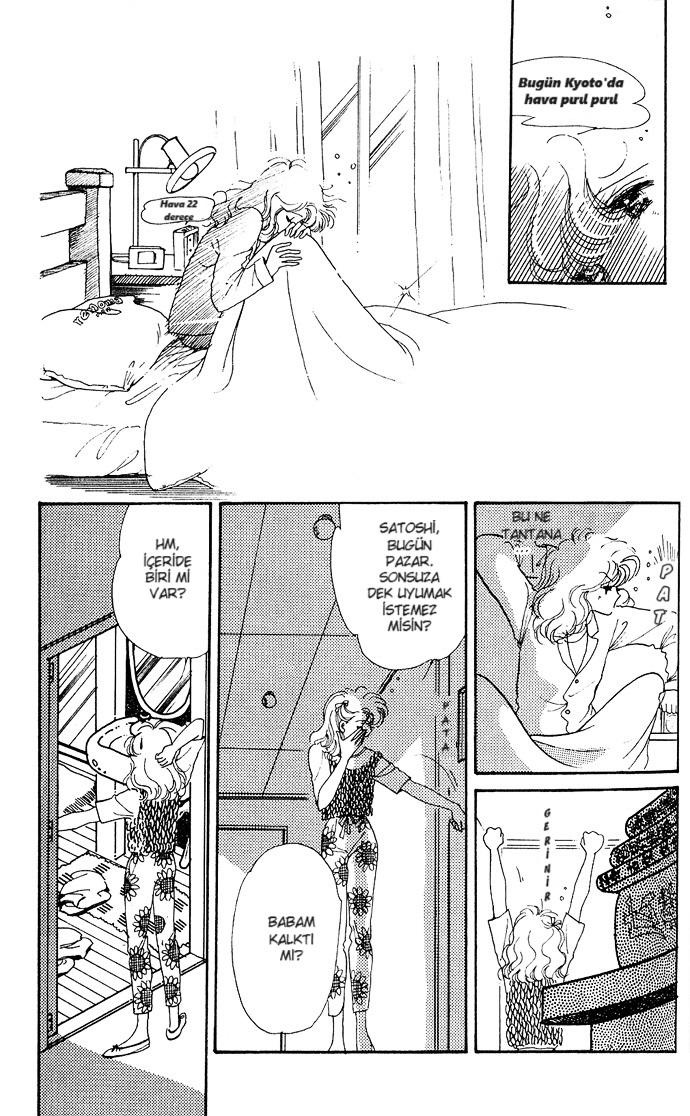 A Hint of Purple (b) 第24页