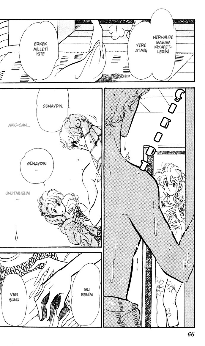 A Hint of Purple (b) 第25页