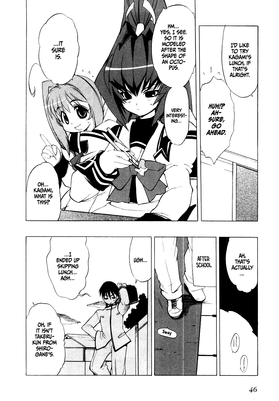 MuvLuv Vol. 1 Ch. 2 第16页