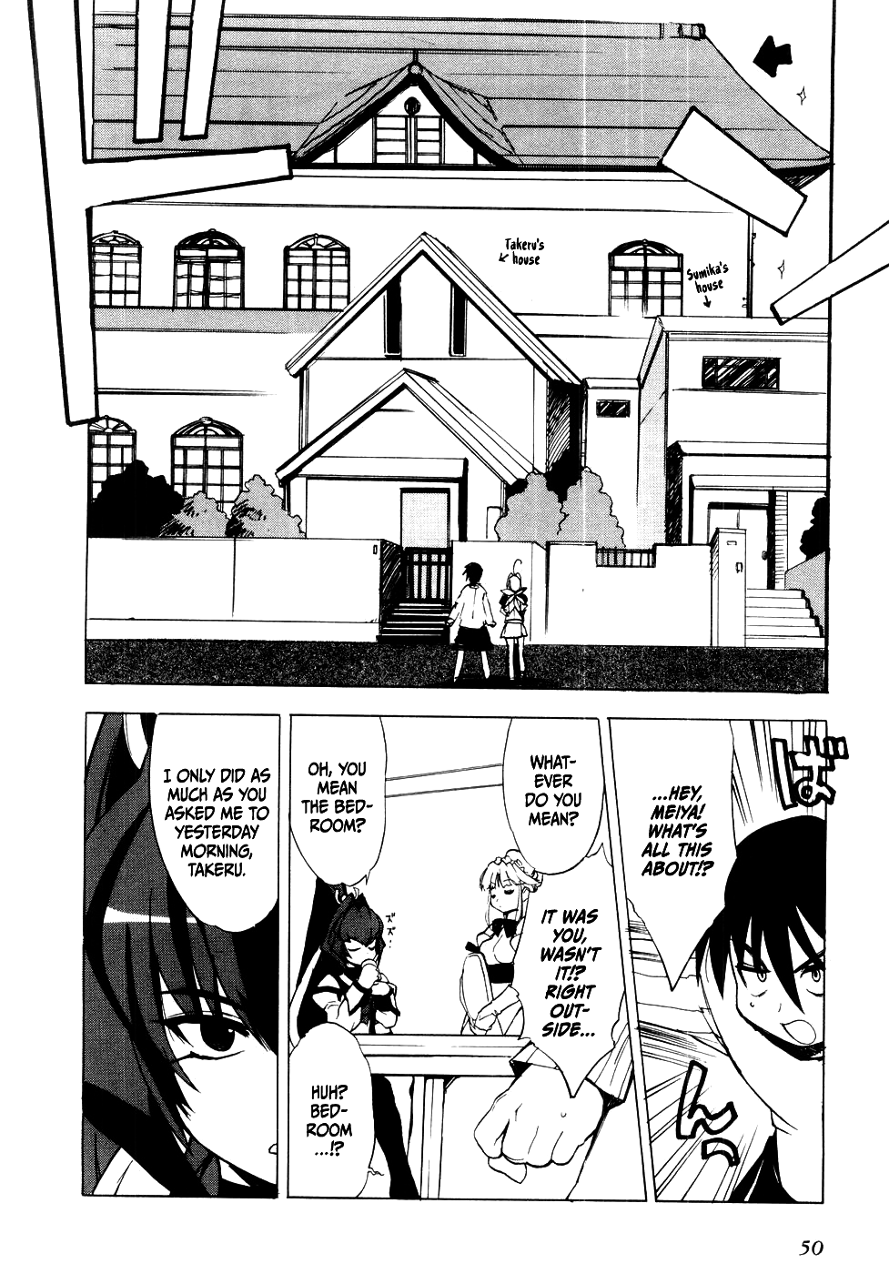 MuvLuv Vol. 1 Ch. 2 第20页