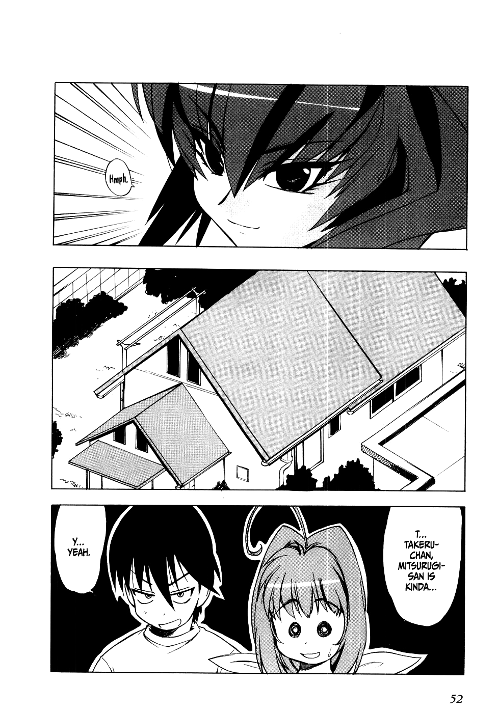 MuvLuv Vol. 1 Ch. 2 第22页