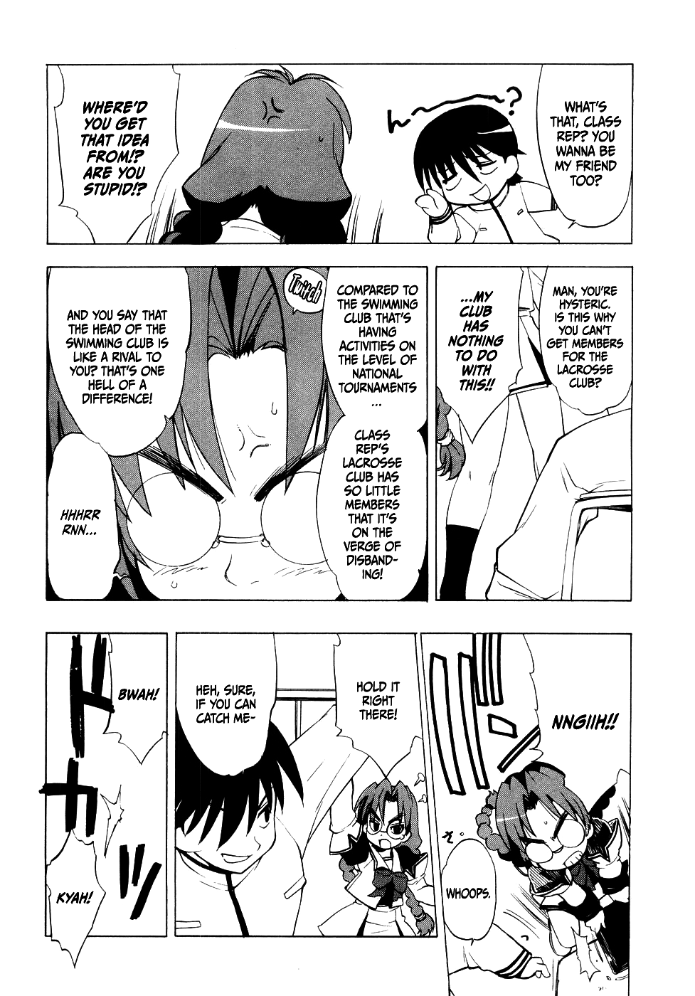 MuvLuv Vol. 1 Ch. 2 第7页