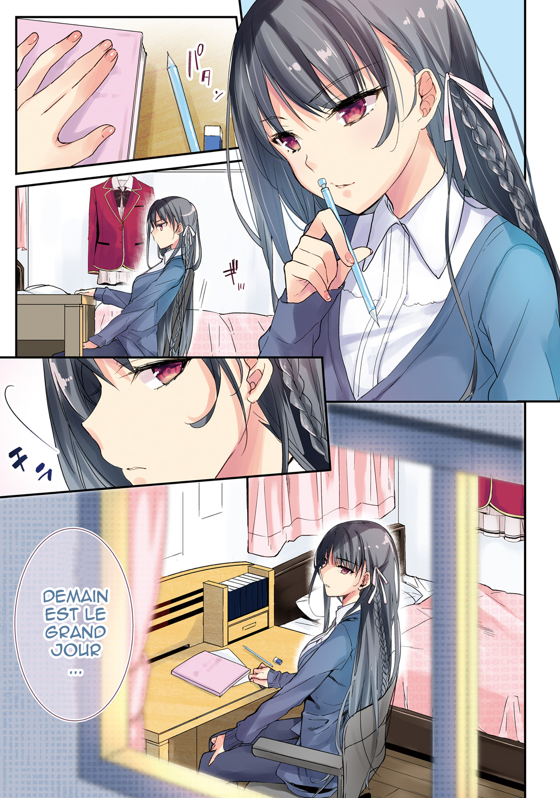 Classroom of the Elite Salle 1 第2页