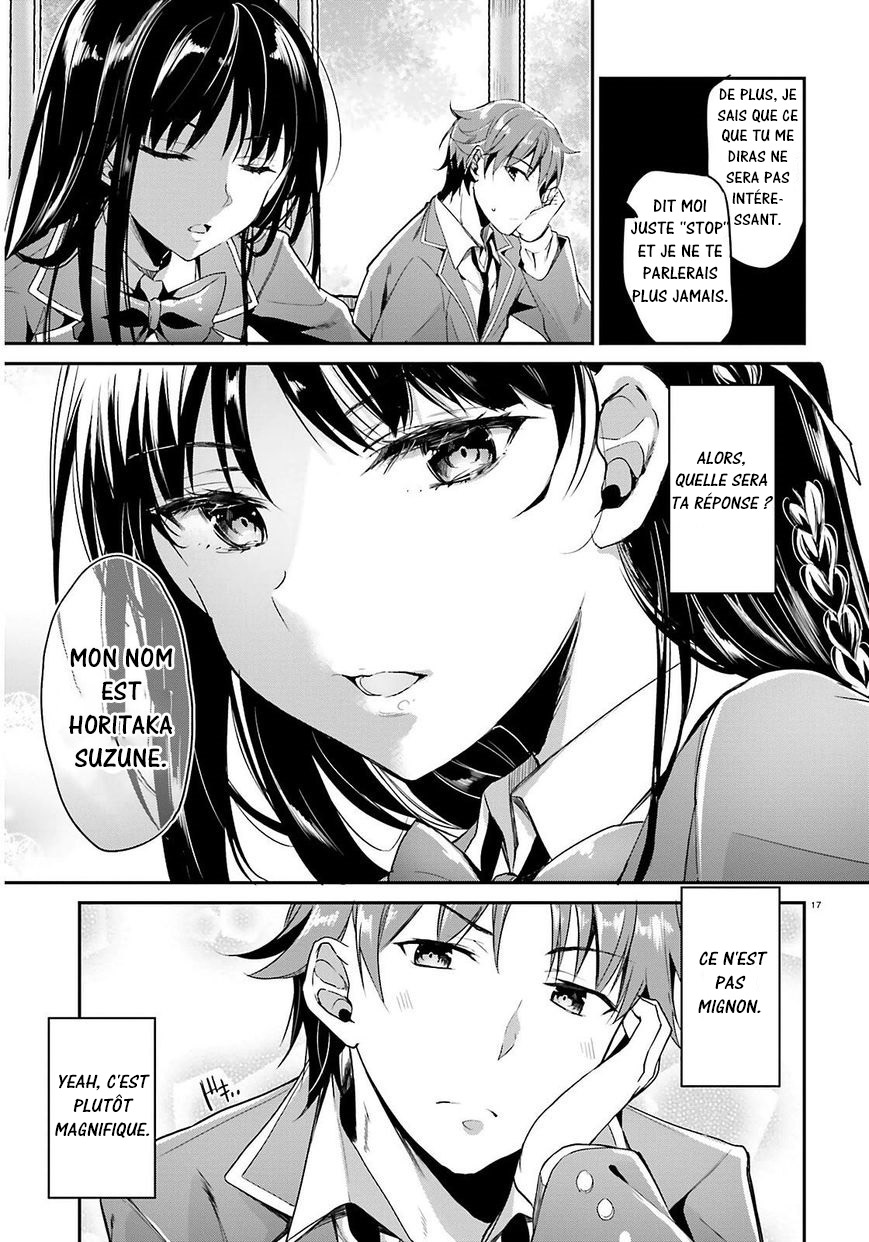 Classroom of the Elite Salle 1 第24页