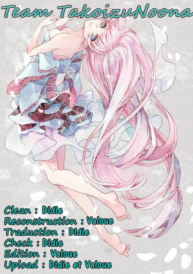 Classroom of the Elite Salle 1 第40页