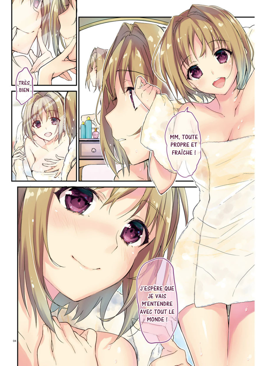 Classroom of the Elite Salle 1 第5页