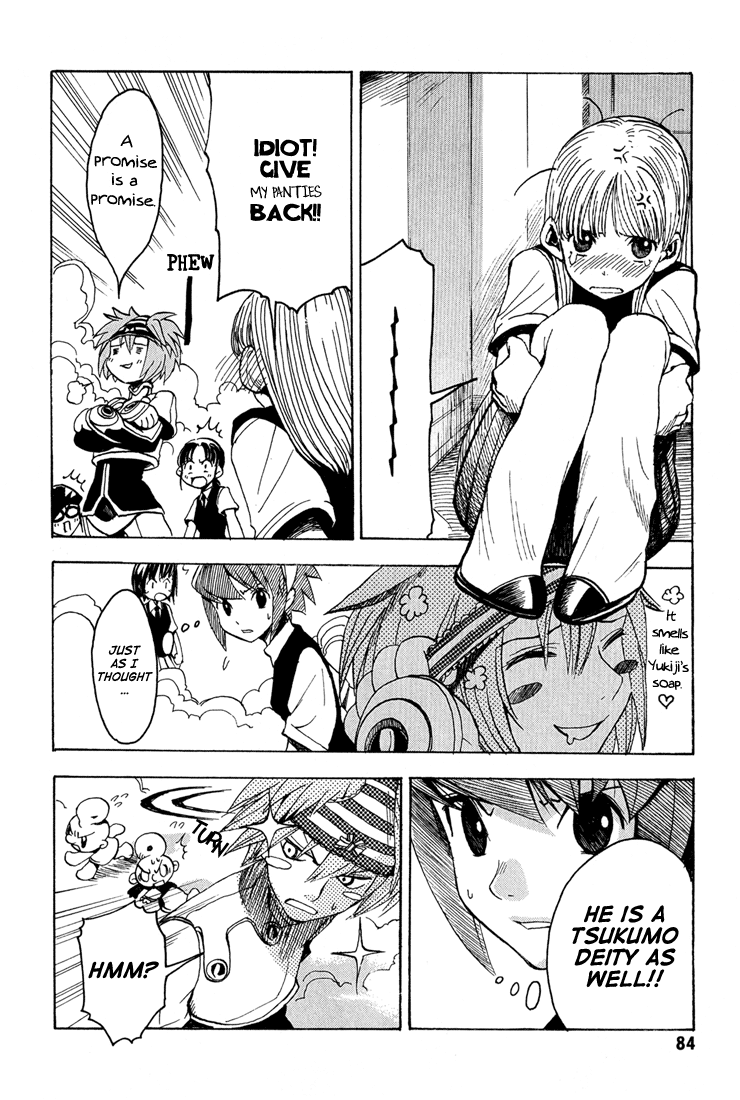 99 Happy Soul Hiyoko Bazooka 第28页