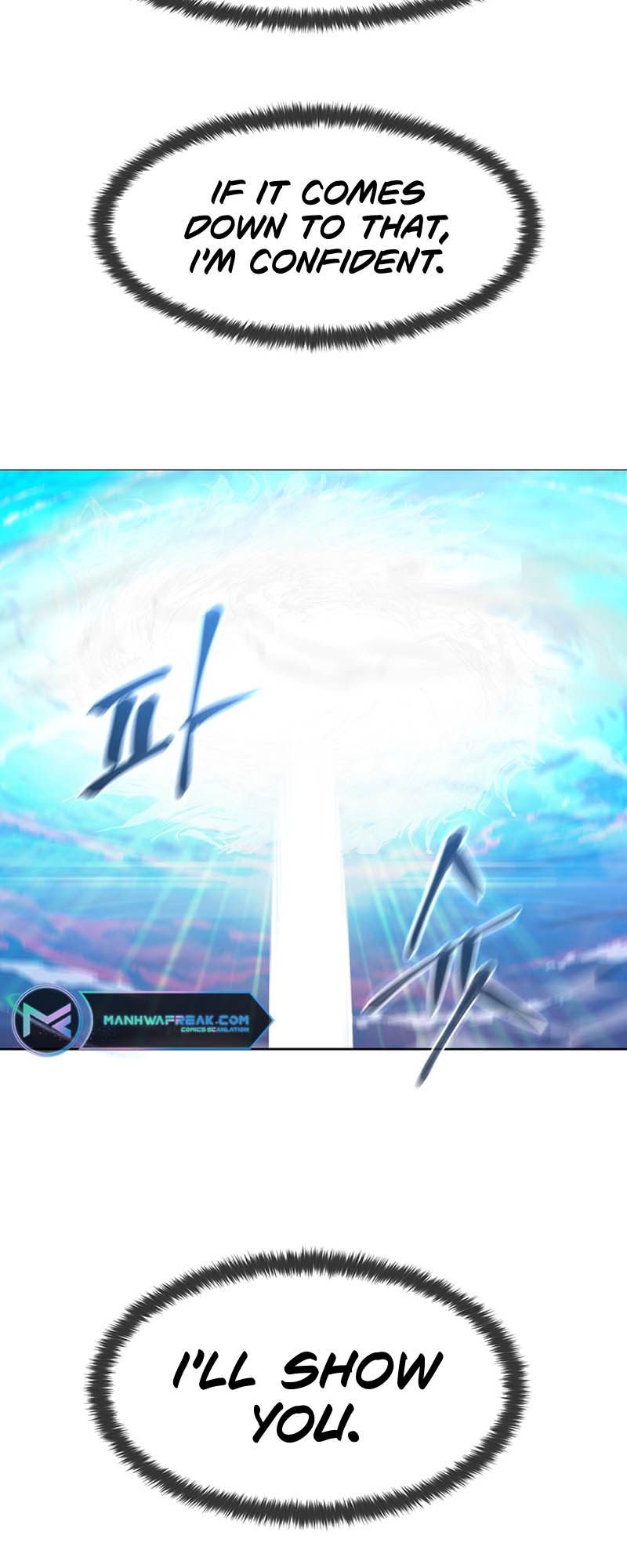 Martial Arts Alone Vol. 1 Ch. 6 第25页