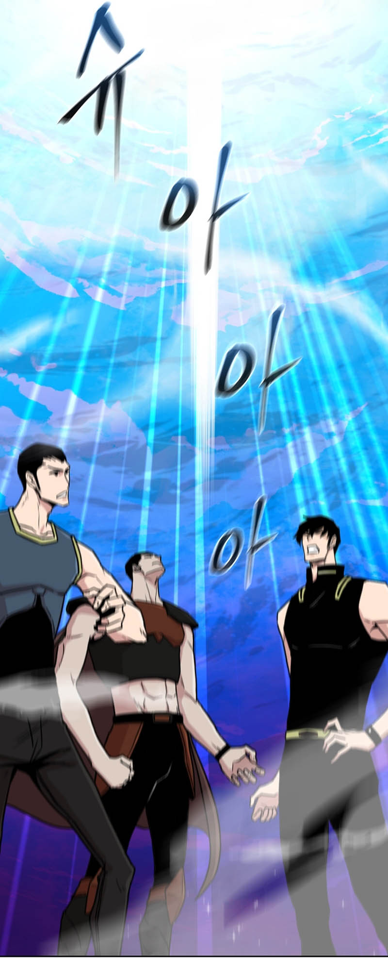 Martial Arts Alone Vol. 1 Ch. 6 第27页