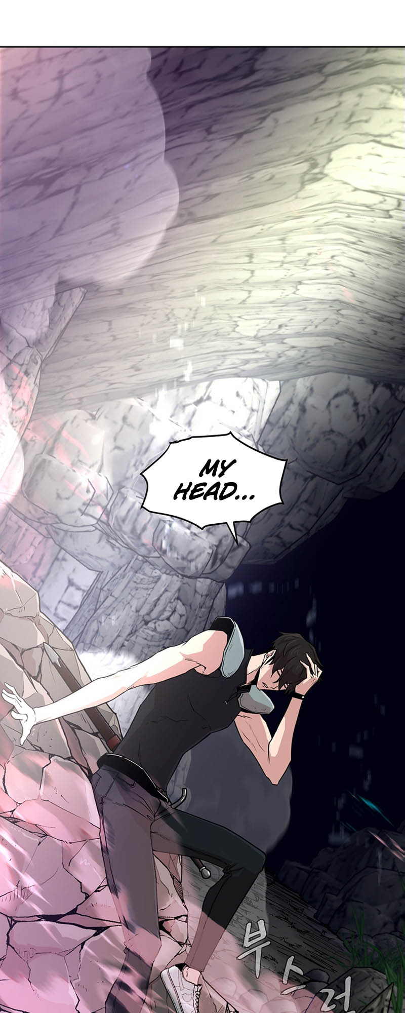 Martial Arts Alone Vol. 1 Ch. 6 第30页