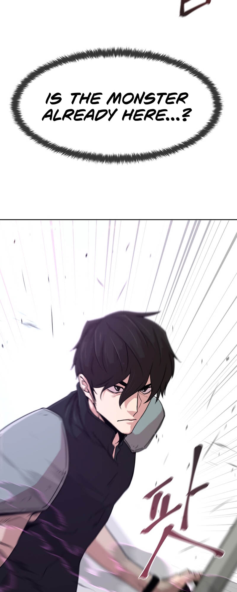 Martial Arts Alone Vol. 1 Ch. 6 第32页