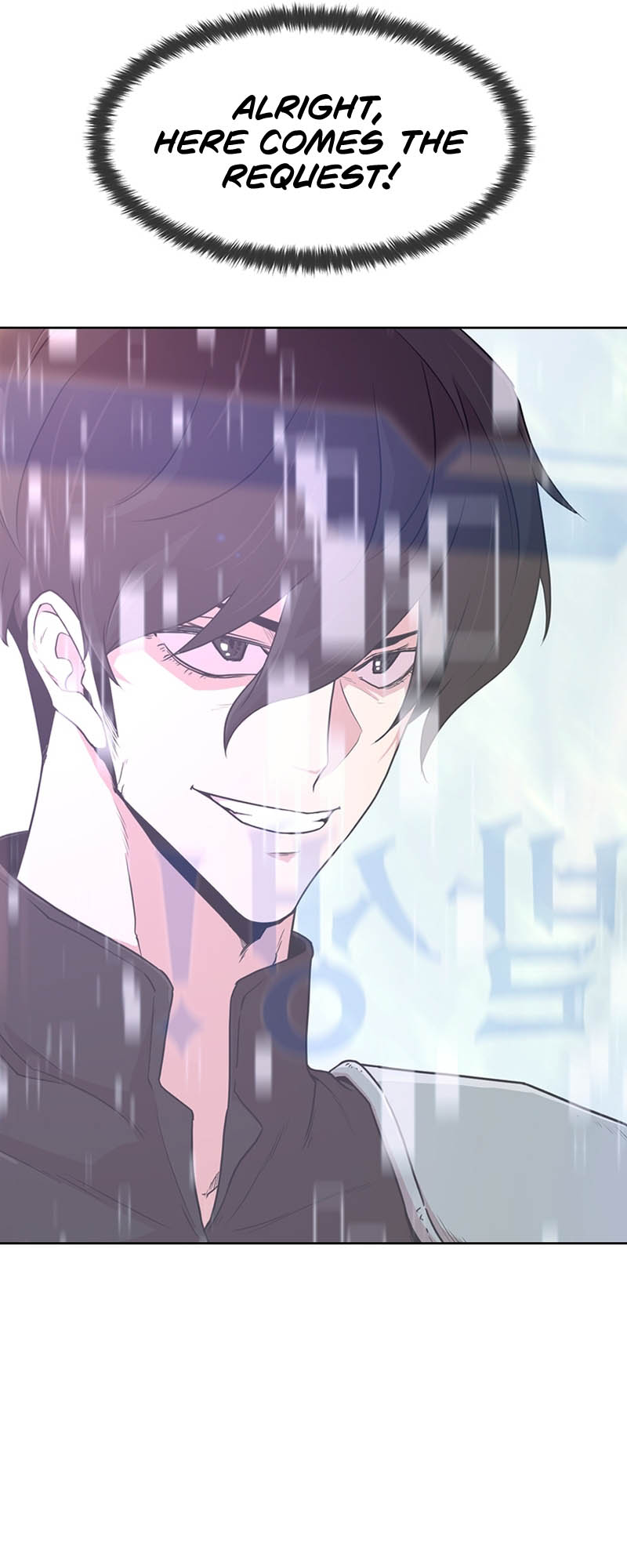 Martial Arts Alone Vol. 1 Ch. 6 第66页